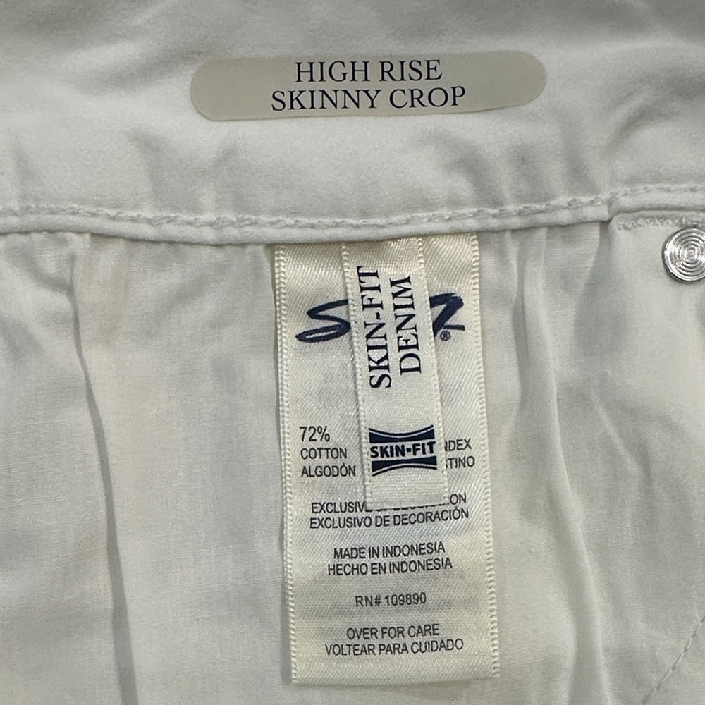 Seven7 Women's White Ankle Cropped Pants - Picture 7 of 7